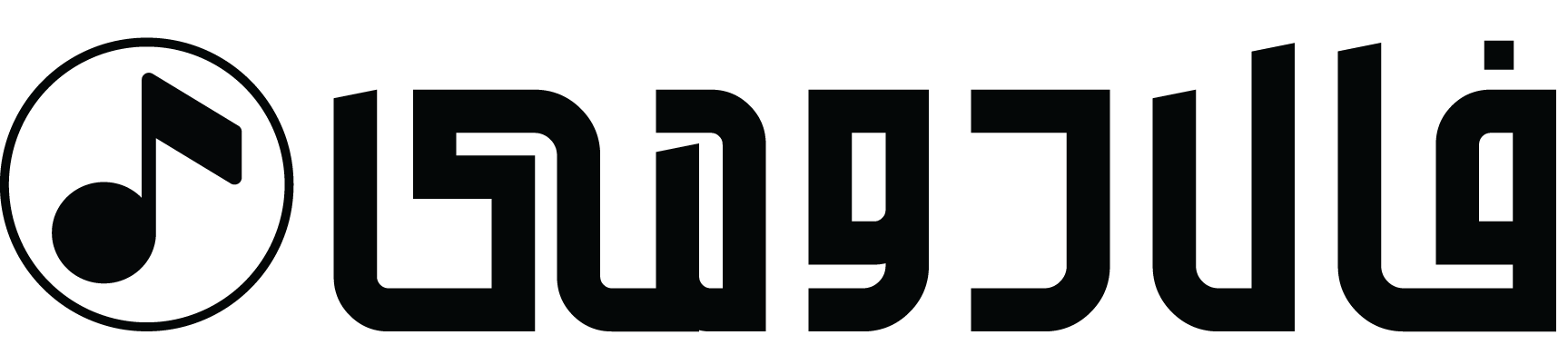Faladomi main logo