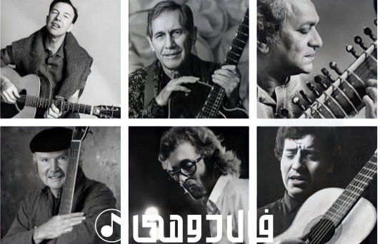 موسیقی ملل بلاگ عباس رجبی