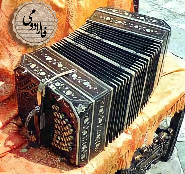 آکاردئون بایان