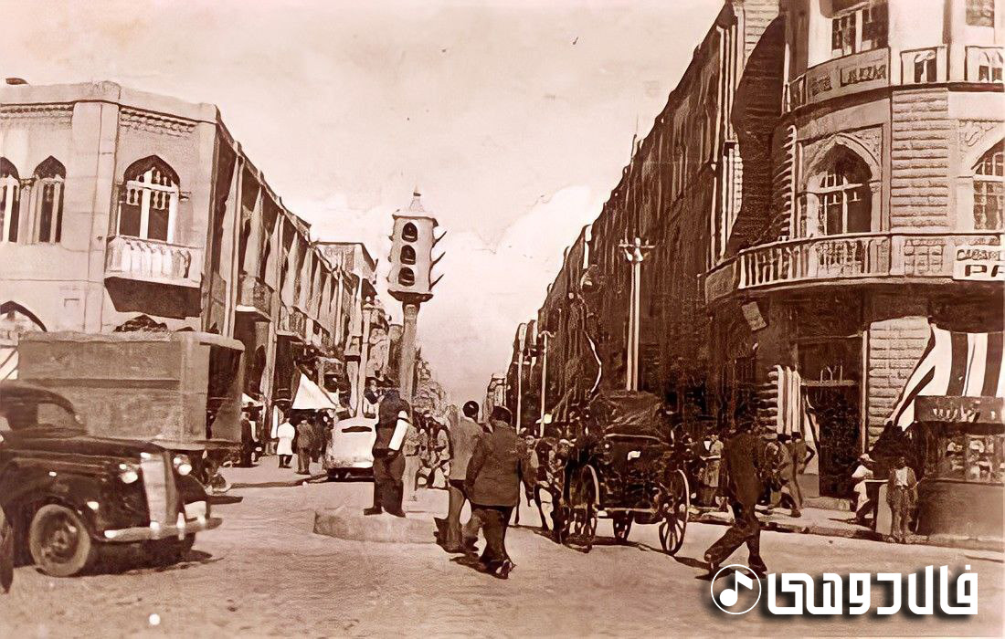 خیابان ناصرخسرو تهران قدیم