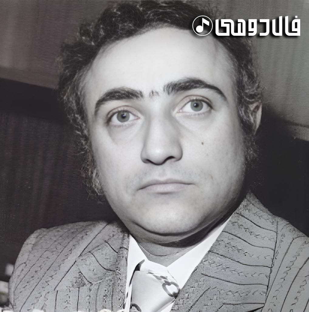 همایون خرم
