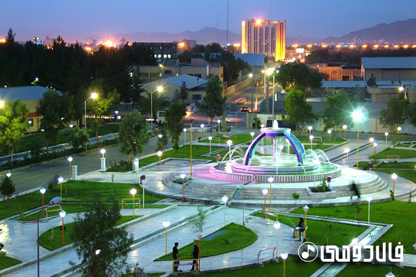 شهر زاهدان