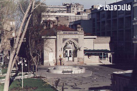 بیمارستان نجمیه