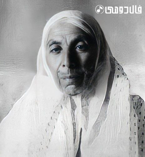 زندگی نامه نجمالسلطنه در بلاگ فالادومی عباس رجبی