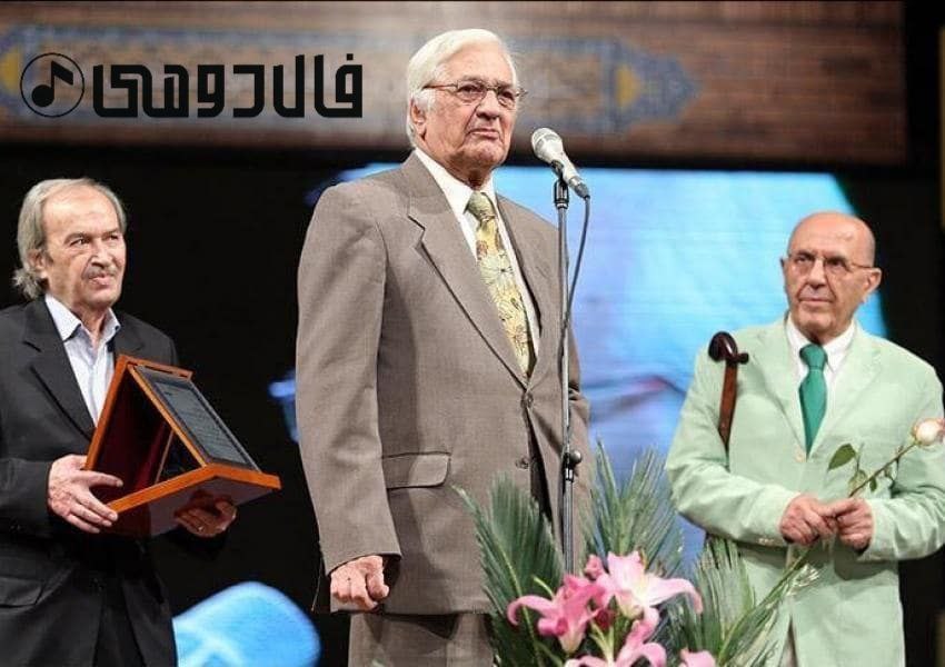 مراسم تقدیر از هوشنگ ظریف