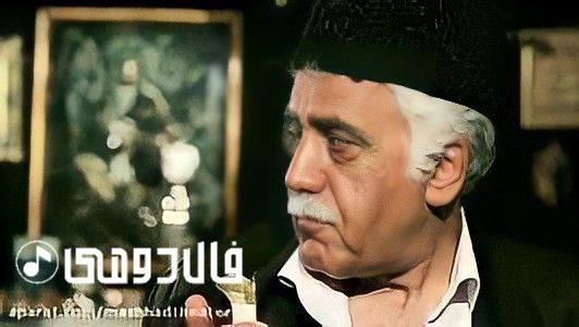 حسن شهرستانی ملقب حسن خشتک