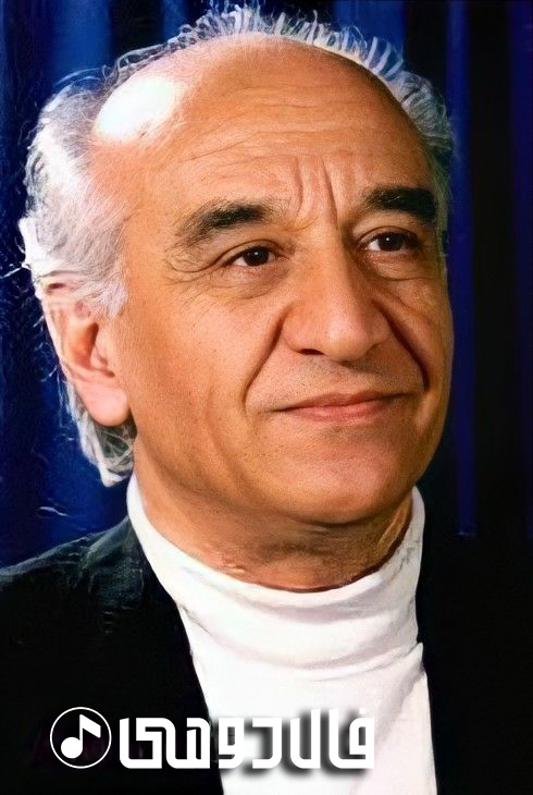 استاد فرامرز پایور