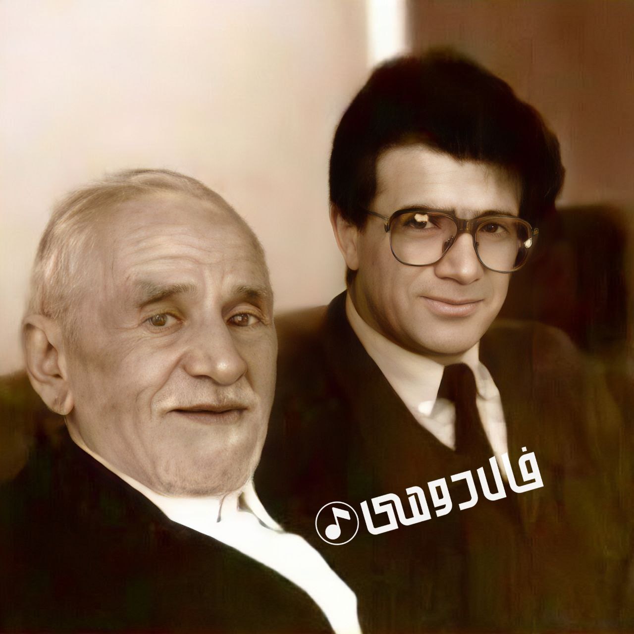 محمدرضا شجریان و مهدی شجریان (پدر)