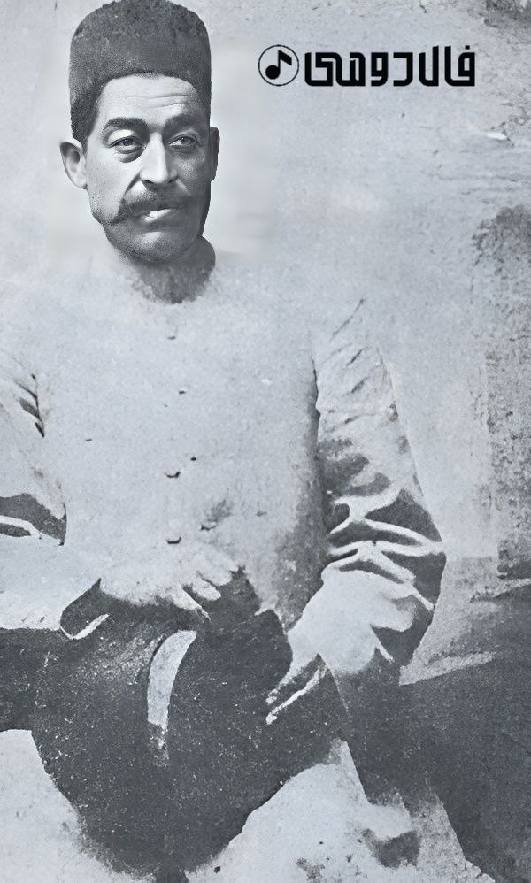آقاجان شیرازی نوازنده تنبک