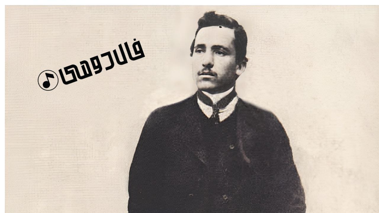 رضا قلی خان نوروزی
