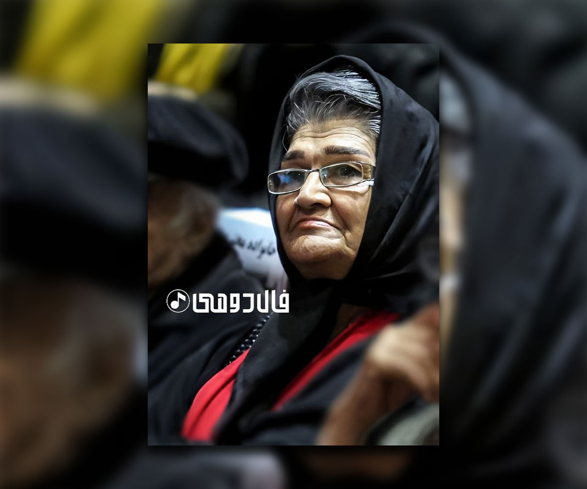 بیوگرافی پروین صالح در بلاگ فالادومی عباس رجبی