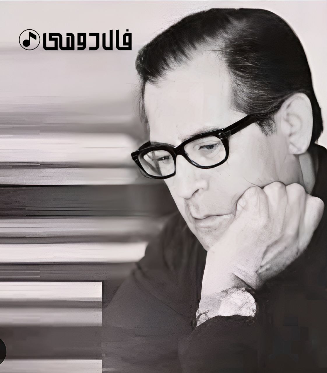مرتضی حنانه