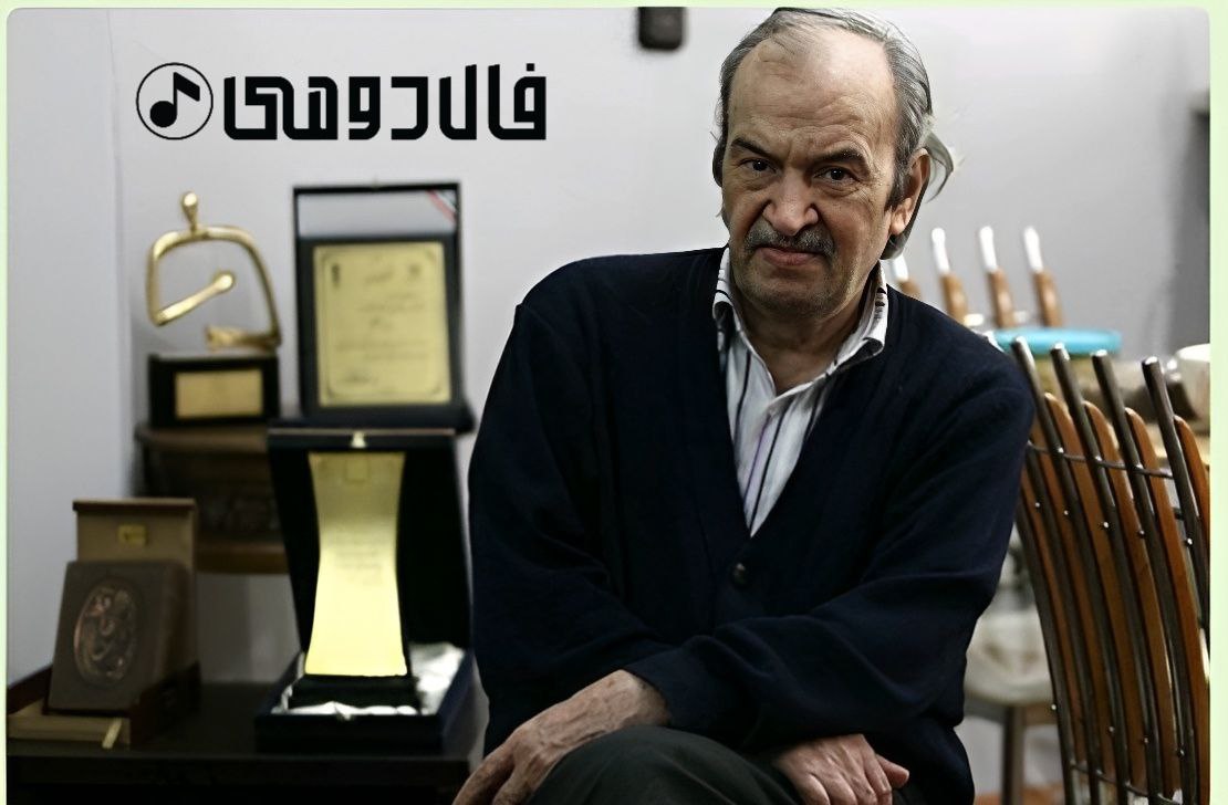 حسن ناهید