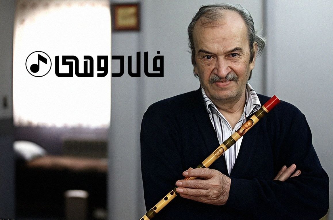 حسن ناهید