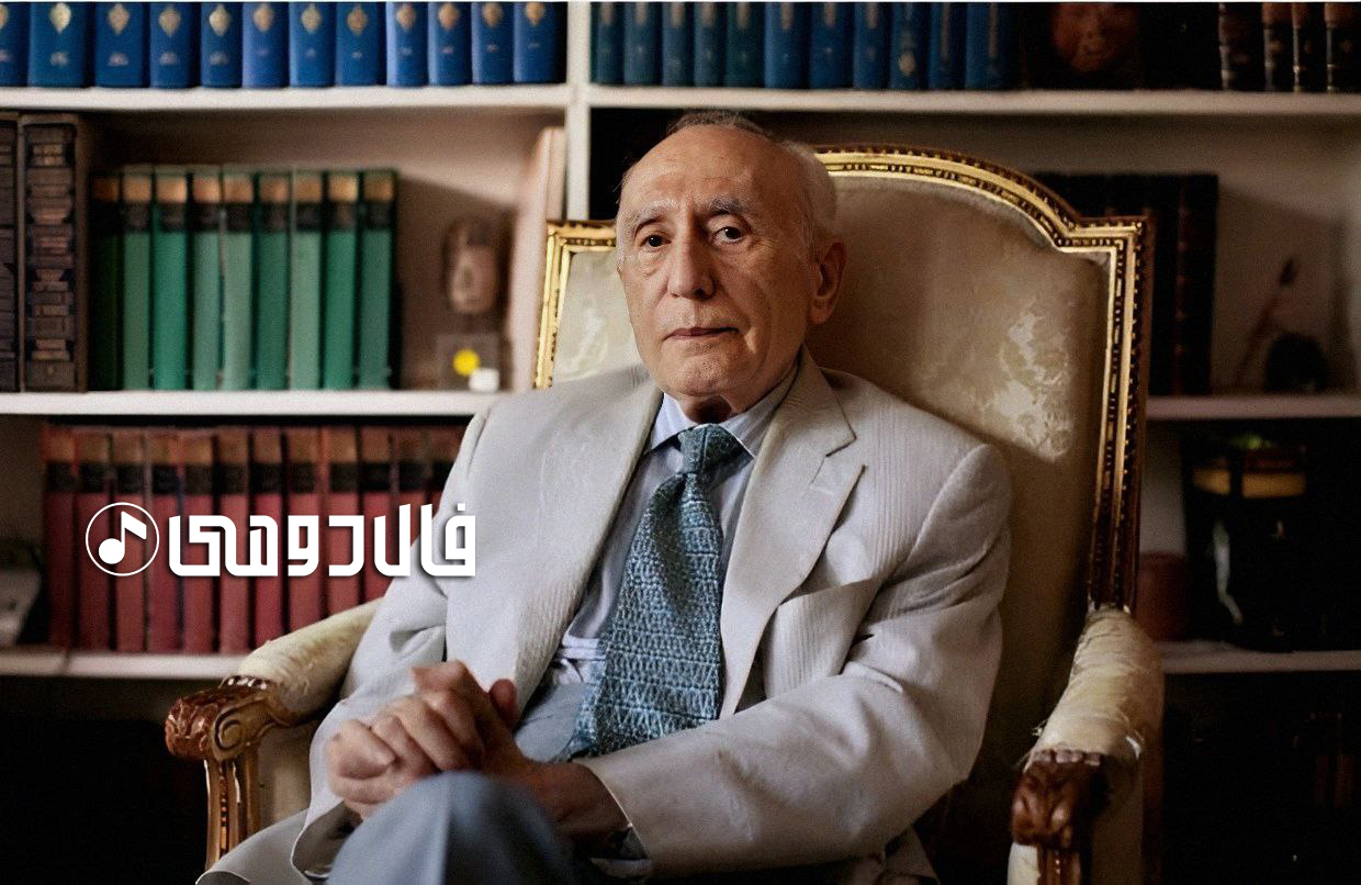 احسان یار شاطر
