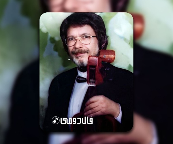 بیوگرافی حسین فرهادپور در بلاگ فالادومی عباس رجبی